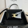Celine Arc de Triomphe Kelly handbag 118113 patent leather black