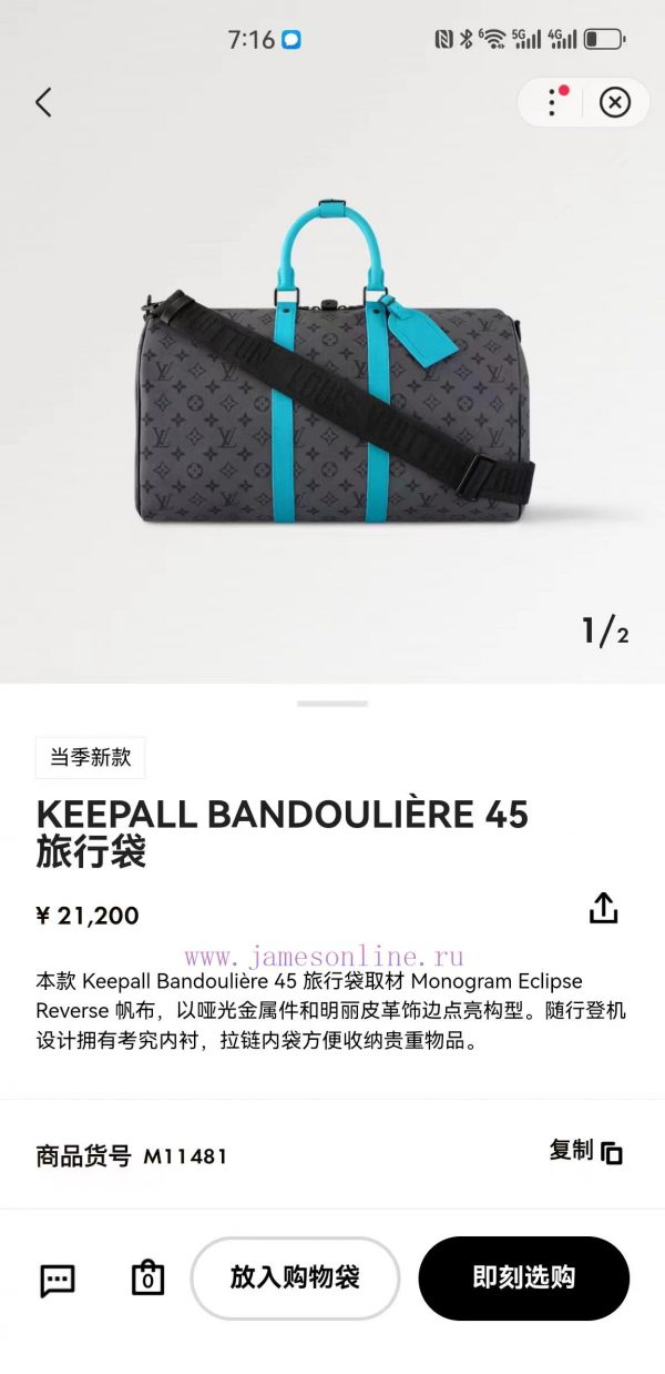 , model number m11481 graycuh8nqn3
