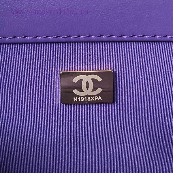 Chanel Bag Chanel 24C Early Spring Vacation Collection AS4611 Retro Metal Large Logo with a upp48kns - Image 10