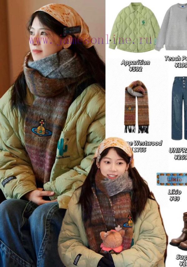 𝐕𝐢𝐯𝐢𝐞𝐧𝐧𝐞 𝐖𝐞𝐬𝐭𝐰𝐨𝐨𝐝 🪐 Classic Saturn mohair scarf by Vivienne Westwood, the British fashion deyq0b5v4p