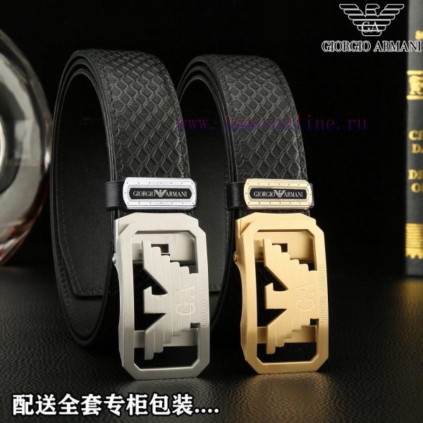 High end quality, physical photographyComes with a complete gift boxArmani productsBuckle ma afnufuio - Image 10