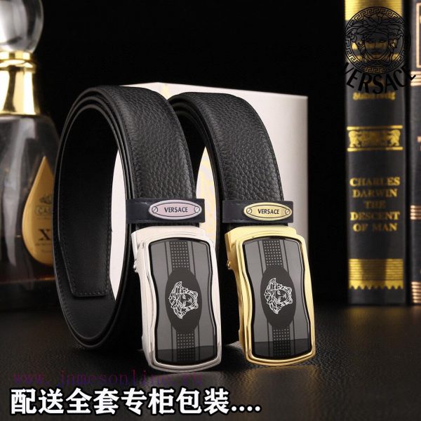 Supports NFC scanningComplete setVERSACEBuckle material: high-quality solid steel buckleThe 8oua546a - Image 10