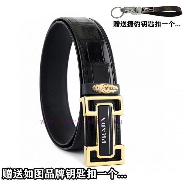 Give a Jaguar keychain as a gift[Gift] Promotion price delivery wooden box[Gift] Prada Overs 0j2c61wc