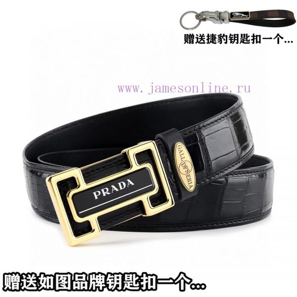 Give a Jaguar keychain as a gift[Gift] Promotion price delivery wooden box[Gift] Prada Overs 0j2c61wc - Image 3
