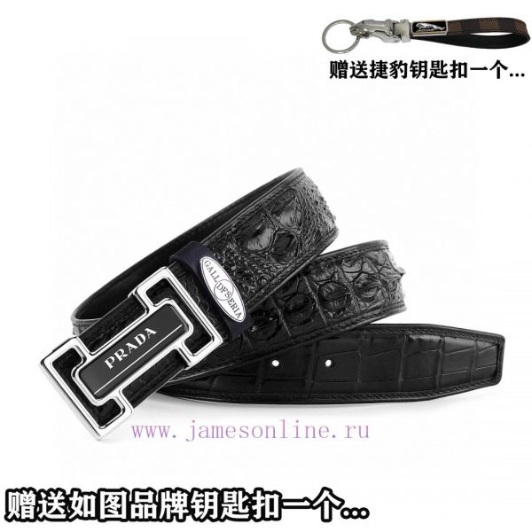 Give a Jaguar keychain as a gift[Gift] Promotion price delivery wooden box[Gift] Prada Overs 0j2c61wc - Image 4