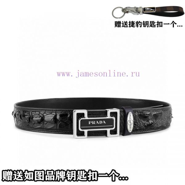 Give a Jaguar keychain as a gift[Gift] Promotion price delivery wooden box[Gift] Prada Overs 0j2c61wc - Image 5