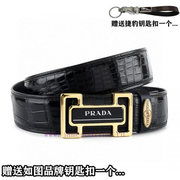 Give a Jaguar keychain as a gift[Gift] Promotion price delivery wooden box[Gift] Prada Overs 0j2c61wc - Image 6