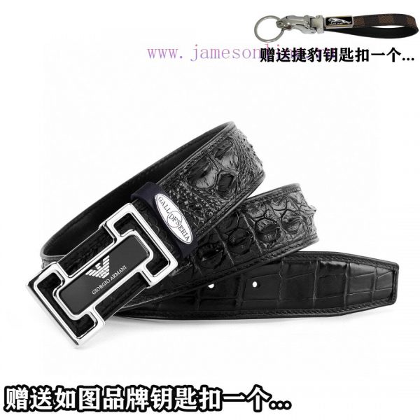 Give a Jaguar keychain as a gift[Gift] Promotion price delivery wooden box[Gift] Armani Over zer7ei4i - Image 4