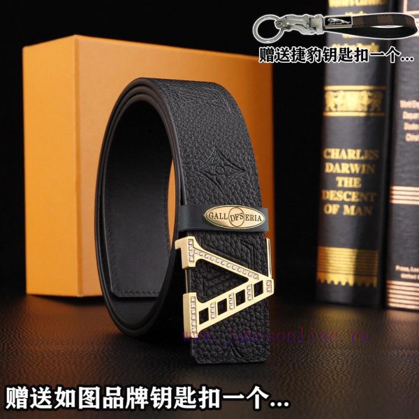 Give a keychain as a giftComplete setL@VBuckle material: premium diamond studded steel buckl 5umybjdx - Image 11