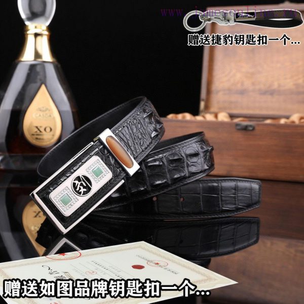 Give a Jaguar keychain as a giftPromote the complete set of wooden boxes with price matching 5kk3ug9q - Image 4