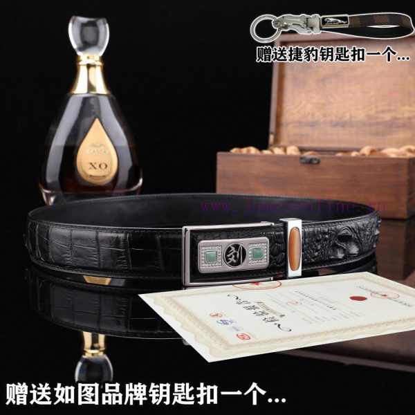 Give a Jaguar keychain as a giftPromote the complete set of wooden boxes with price matching 5kk3ug9q - Image 5
