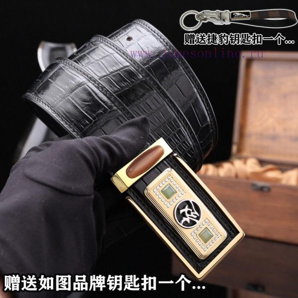 Give a Jaguar keychain as a giftPromote the complete set of wooden boxes with price matching 1h8n3euy - Image 8