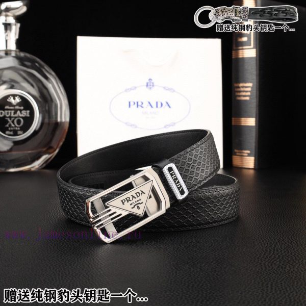 Give away a pure steel keychain as a giftComplete setPrada productsBuckle material: high-qua s2k6ni4p - Image 3
