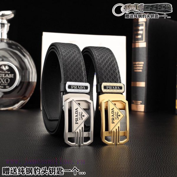 Give away a pure steel keychain as a giftComplete setPrada productsBuckle material: high-qua s2k6ni4p - Image 10