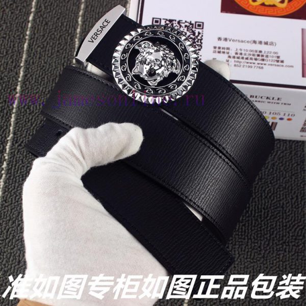 Versace VersaceIdentify and receive a punch as a giftThe material is 100% imported original jw7mwmzm - Image 3