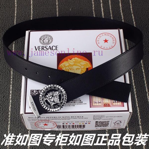 Versace VersaceIdentify and receive a punch as a giftThe material is 100% imported original jw7mwmzm - Image 7
