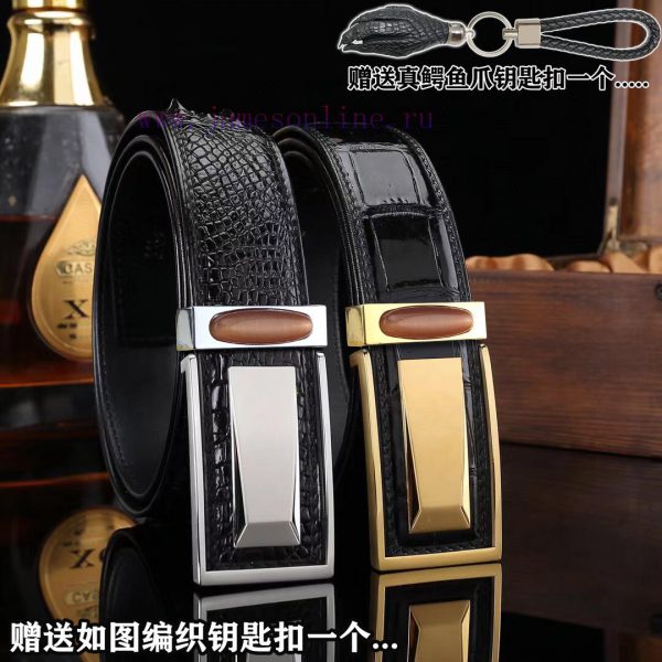 Give a crocodile claw keychain as a giftPromotion price delivery wooden boxPersonal tailorBu l6keuxy1 - Image 10