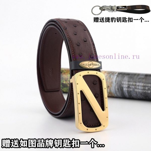 Give a picture of a Jaguar keychain as a giftComes with a complete set of wooden boxesJohnny o06ihe4u