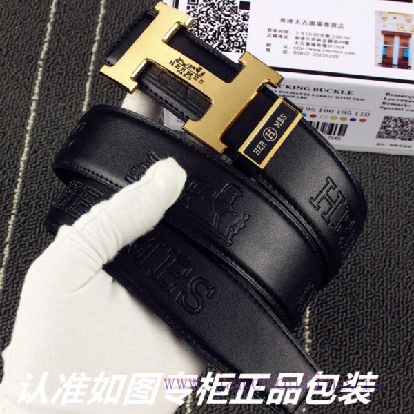 Hermes. Hermes ️Identify and receive a punch as a giftMaterial reproduction: 100% imported o qb899oyt